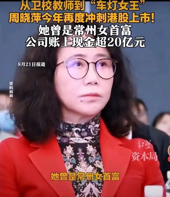 星宇股份第三颗惊雷：产业园九成员工是临时工	。